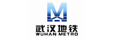 武汉地铁典型案例